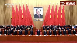 17日是中共前領導人江澤民百年冥誕，中共官方17日上午在人民大會堂舉行「紀念江澤...