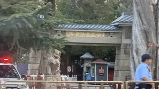 中国前总理朱镕基的遗体周二在北京八宝山革命公墓火化，当天上午已戒备森严。（图取自中央社）
