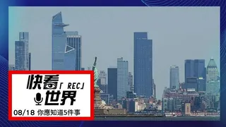 紐約房客想看隱藏房源，需向經紀付數千元。（美聯社）