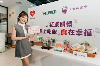 佩甄表示平時會關注單親家庭及弱勢寒士的餐食問題。（圖／人安基金會提供）