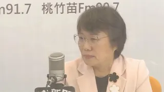 快新聞／小紅書繼續禁？劉世芳曝曾要求在台設代理人　屏蔽近一年詐騙降8成