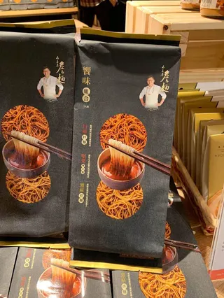 詹姆士遭「詹麵」創始夥伴控600萬心血被端走。（圖／翻攝FB 詹姆士）