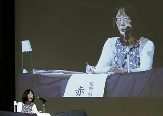 國際刑事法院院長赤根智子上月在大阪出席活動。（路透）