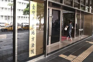 北院(如圖)一審認定黃國昌非惡意謾罵，判他免賠。資料照。陳品佑攝