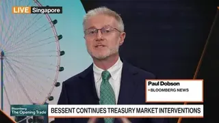 Bessent Gets Short-Term Bond Market Win