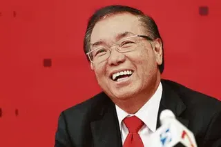 On Wednesday (Aug 19), the 79-year-old stepped down as chairman of the National Wages Council with immediate effect for “personal reasons”.