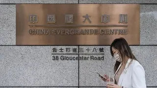 China sentences founder of property giant Evergrande to life in prison