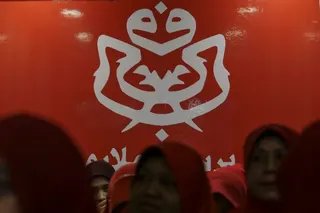 Umno’s political direction, including whether to cooperate with other parties or go solo in the Melaka state election, will be discussed at the Umno Supreme Council meeting on August 28. — Picture by Yusof Mat Isa