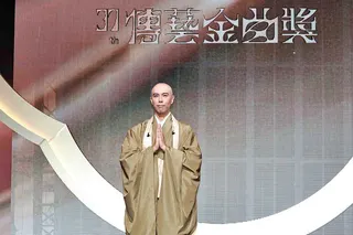 藥師寺寬邦為傳藝金曲獎演出彩排。圖／三立提供