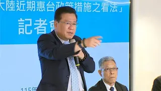 快新聞／大批台商緊張了！「1包機直航方案」驚傳被擋　陸委會、商總正面交鋒