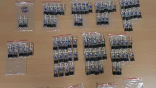 车祸后车内搜出94个烟弹 31岁男子涉贩运依托咪酯电子烟弹被控