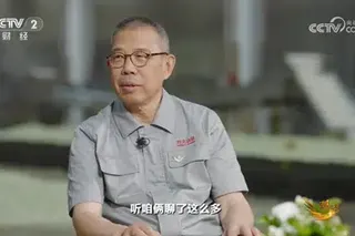 Nongfu Spring founder Zhong Shanshan warned during a CCTV interview that e-commerce is killing off emotional and spontaneous consumption
