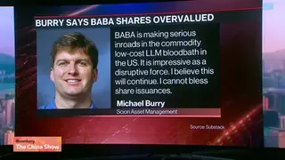 Here's What's Behind Alibaba's $10 Billion Share Sale