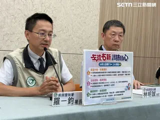 10月打流感與新冠疫苗換健康幣，羅一鈞說獎勵會有感。（圖／記者簡浩正攝影）
