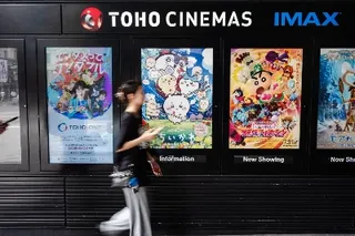 “Chiikawa the Movie: The Secret of Mermaid Island” made more than ¥10 billion (around $63 million) just 30 days after its release on July 24.