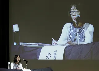國際刑事法院（ICC）日籍院長赤根智子。（路透）