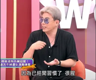 馬幼興爆料8點檔劇組八卦。翻攝阿姐萬歲臉書