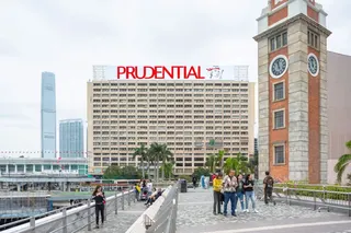 A banner featuring the Prudential logo atop a building in Tsim Sea Tsui, Hong Kong. Photo: Handout