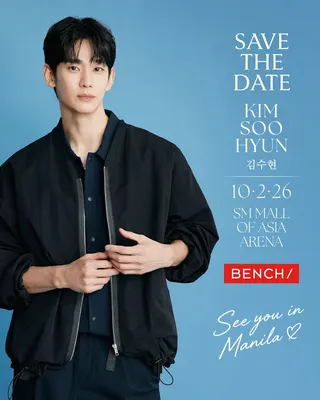 金秀賢將在10月2日在菲律賓會粉絲。圖／翻攝自IG@benchtm