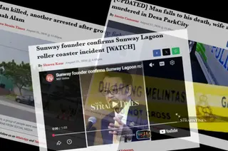 SCREENGRAB FROM WEBSITE. NSTP FILE PIC