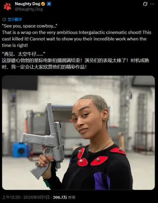 游民星空