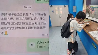 父患癌病逝 马国17岁少年辍学打工还扛医药费债务