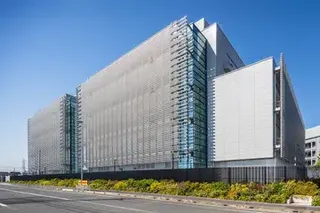 The acquisitions are expected to be accretive to distribution per unit.
