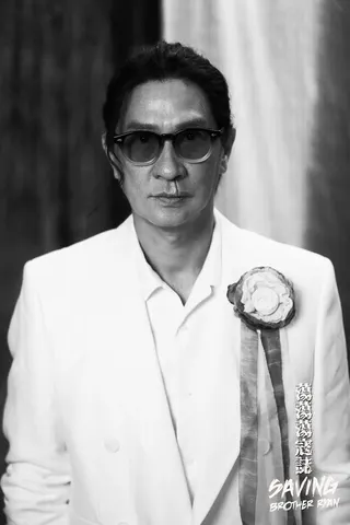 《蕩蕩蕩寇誌》裡飾演雷春生的金馬影帝張家輝。（華映提供）