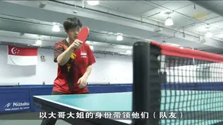 我国乒乓球队新老搭配出征 一半队员是首次参加亚运