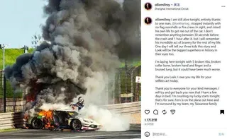 CHINA GT發生重大撞車起火事故。（取材自紅星新聞）