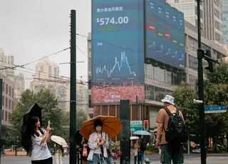 中国政府在今年的工作报告中提出了发行3000亿人民币特别国债以补充大型国有商业银行资本的计划。（图取自网络）